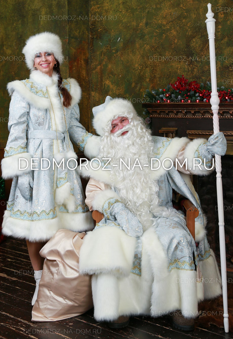 Костюмы Деда Мороза и Снегурочки -  Комплект «Морозный»